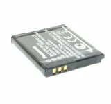 View 5 of Panasonic DMW-BCL7E Li-Ion Battery